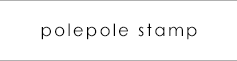 polepole stamp